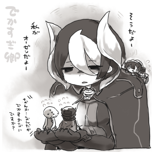 commentary_request, eyebrows_visible_through_hair, holding, looking_at_another, lowres, made_in_abyss, maruruk, monochrome