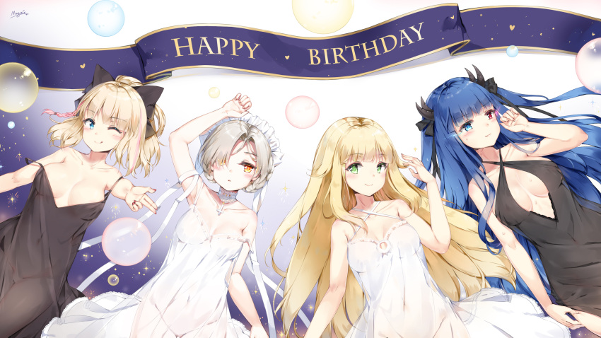 1girl, 4girls, :q, alternate_costume, armpits, aurora_(azur_lane), azur_lane, babydoll