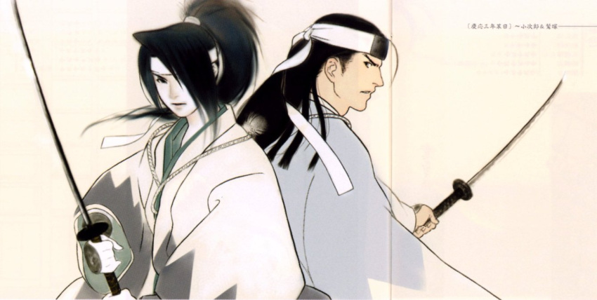 1girl, androgynous, back-to-back, headband, japanese_clothes, kanada_kojiro, katana, last_blade