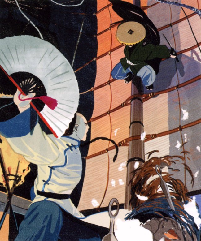 fan, kisaragi_zantetsu, kunai, last_blade, lee_rekka, ninja, official_art, snk