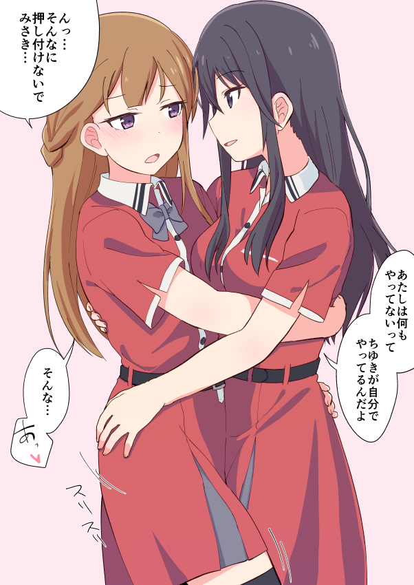 2girls, black_hair, blush, bow, bowtie, dress, grey_bow, grey_neckwear, hug, kawazu_kento, long_hair, multiple_girls, nagai_misaki, open_mouth, pink_background, profile, red_dress, shiobara_chiyuki, sidelocks, simple_background, thigh-highs, twocar, violet_eyes, yuri, zettai_ryouiki