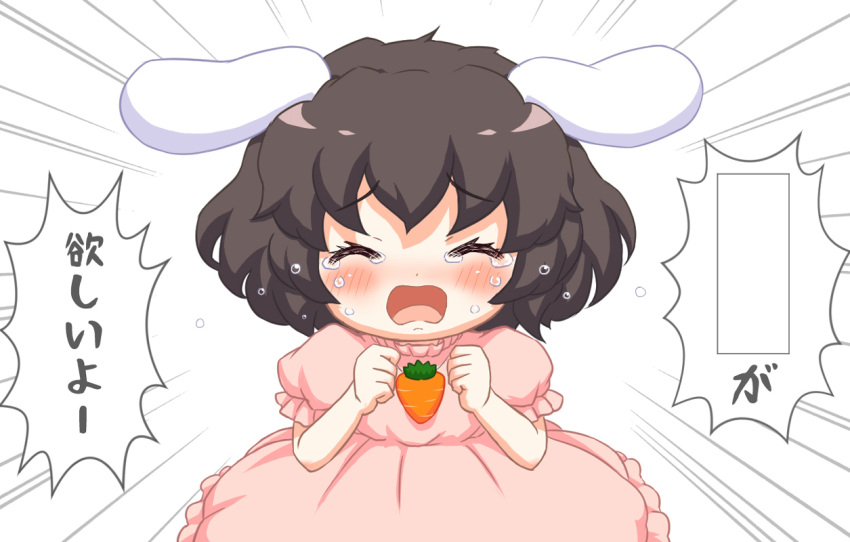 1girl, ^_^, animal_ears, bangs, bebeneko, black_hair, blush, carrot_necklace