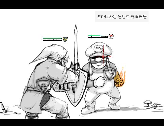 2boys, burning_hand, clenched_hands, closed_mouth, facial_hair, fake_screenshot, fighting_stance, fire