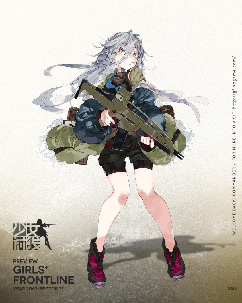 1girl, artist_request, assault_rifle, braid, english, girls_frontline, grey_eyes, grey_hair