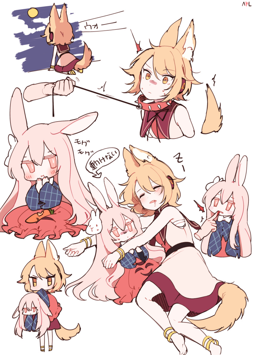 /\/\/\, 2girls, =_=, absurdres, all_fours, animal_ears, anklet, bare_arms