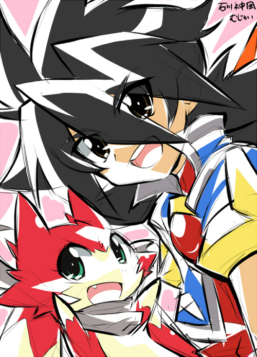 2boys, :d, black_hair, blue_jacket, dragon, fang, green_eyes, ichibanboshi_no_rei