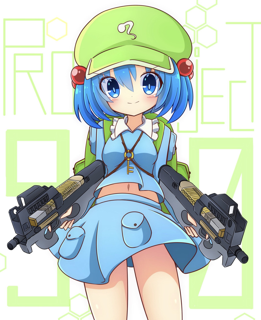 1girl, backpack, bag, blue_skirt, blush, bullet, bullpup, closed_mouth