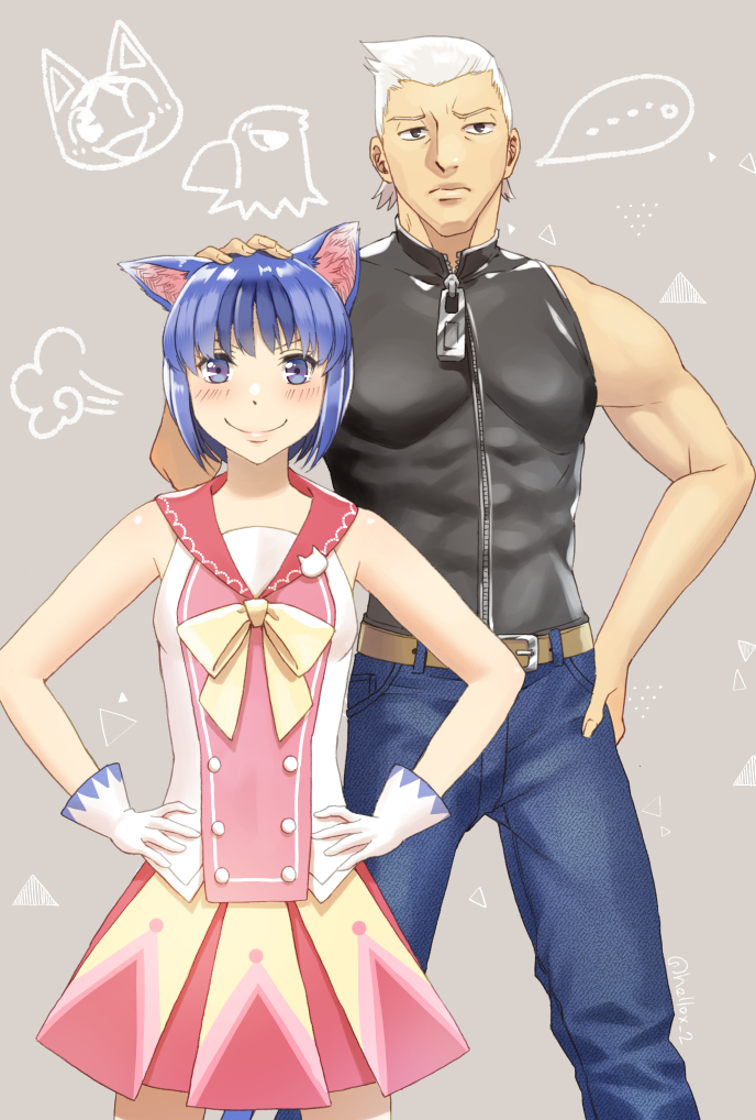 ..., 1boy, 1girl, abs, animal_ears, apollo_(doubutsu_no_mori), artist_name, belt