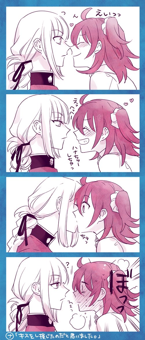 2girls, ?, ahoge, bangs, blush, braid, closed_eyes, commentary_request