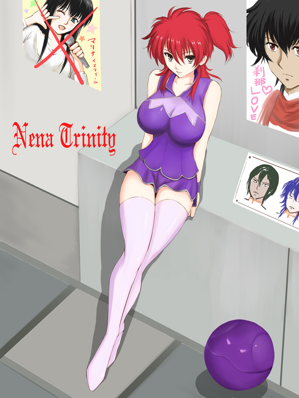ball, breasts, cleavage, gundam, gundam_00, johann_trinity, large_breasts, marina_ismail