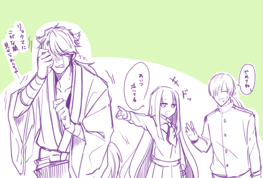 1girl, 2boys, crossover, fate/grand_order, fate_(series), hair_over_one_eye, japanese_clothes, monochrome