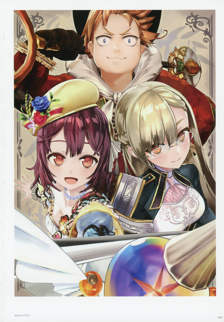 1boy, 2girls, absurdres, atelier_(series), atelier_sophie, blonde_hair, blush, brown_eyes