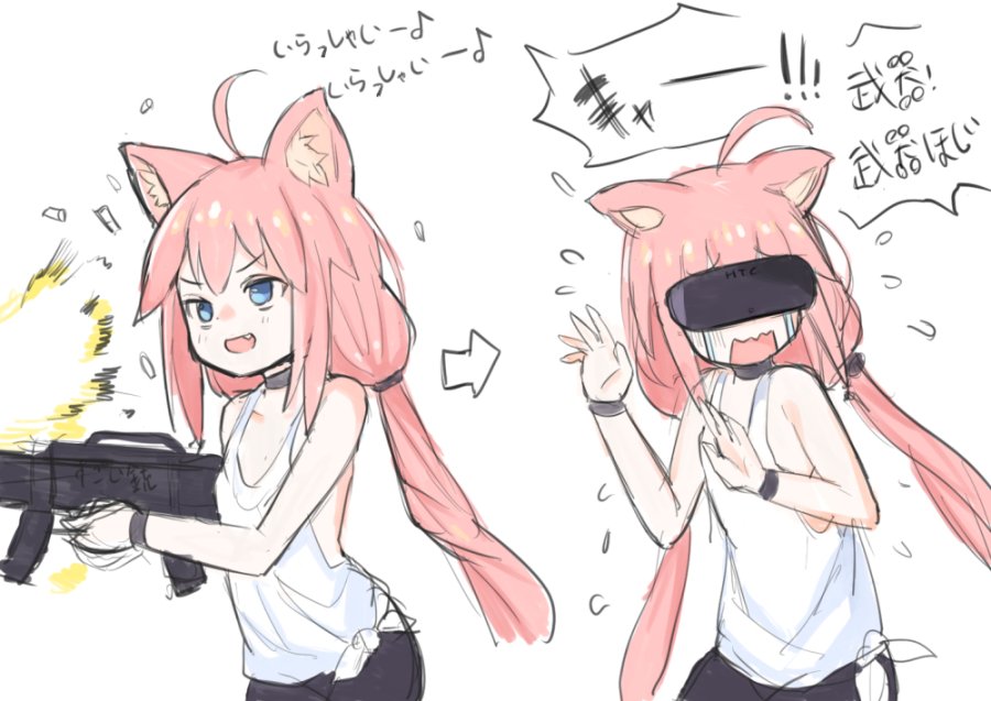 1girl, ahoge, animal_ears, arms_up, bike_shorts, blue_eyes, cat_ears, choker, commentary_request, fang, firing, flying_sweatdrops, gun, henry_bird_9, hinata_channel, htc_vive, long_hair, low_twintails, nekomiya_hinata, open_mouth, pink_hair, rifle, scared, shorts, smile, solo, tears, translation_request, twintails, upper_body, vest, vr_visor, weapon, white_vest, wristband