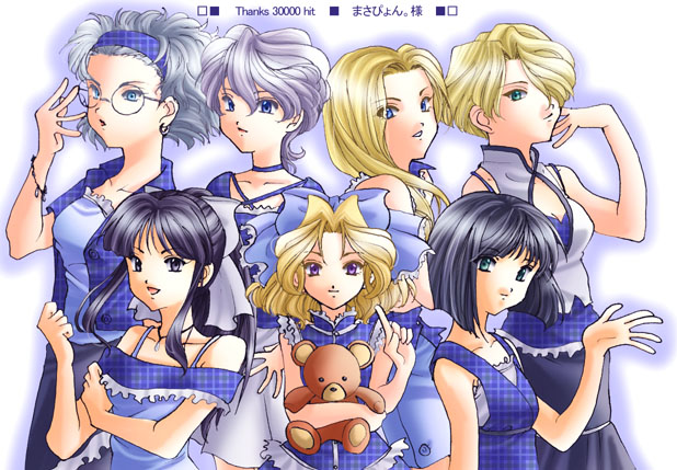 blonde_hair, blue_eyes, bow, dress, glycine_bleumer, green_eyes, grey_eyes, hair_bow