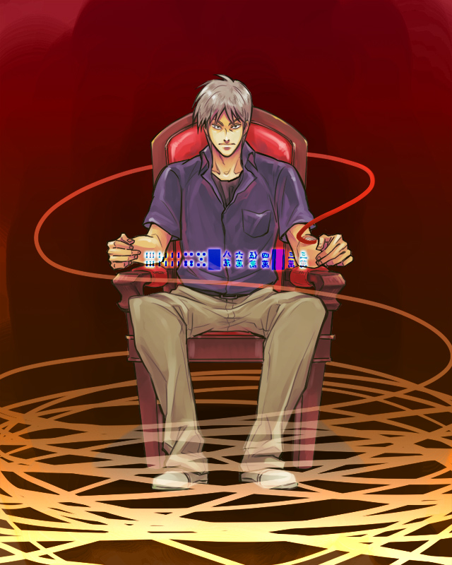 akagi_shigeru, chair, grey_eyes, mahjong, male, male_only, pants, raizou