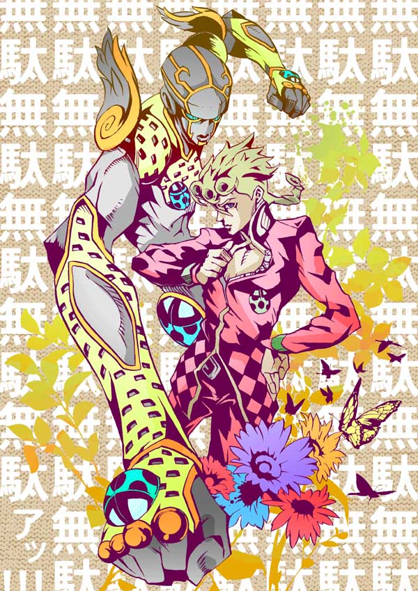 braid, butterflies, butterfly, flower, giorno_giovanna, gold_experience, jojo's_bizarre_adventure, jojo_no_kimyou_na_bouken