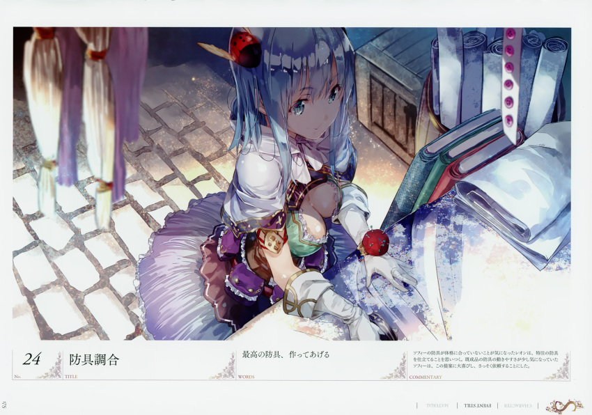 1girl, absurdres, atelier_(series), atelier_sophie, blue_eyes, blue_hair, breasts, capelet