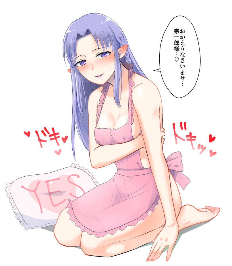 1girl, apron, blue_hair, blush, breasts, caster, cleavage, commentary_request, fate/stay_night, fate_(series), heart, itou_katsumi, kneeling, knees_together_feet_apart, lipstick, long_hair, looking_at_viewer, makeup, medea_(fate), medea_(fate)_(all), naked_apron, no_bra, no_panties, no_underwear, pink_apron, pointy_ears, purple_lipstick, sideboob, sitting, solo, speech_bubble, spoken_heart, translation_request, type-moon, violet_eyes, wariza, yes-no_pillow