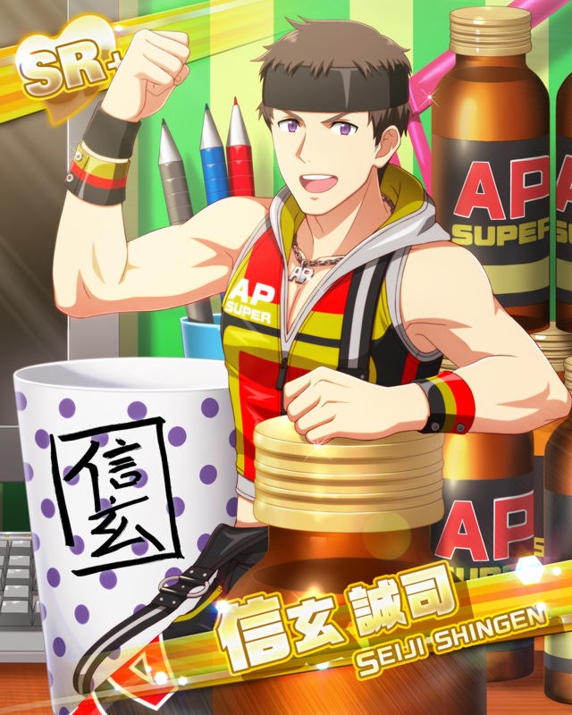 black_hair, blush, character_name, crayons, dress, idolmaster, idolmaster_side-m, shingen_seiji