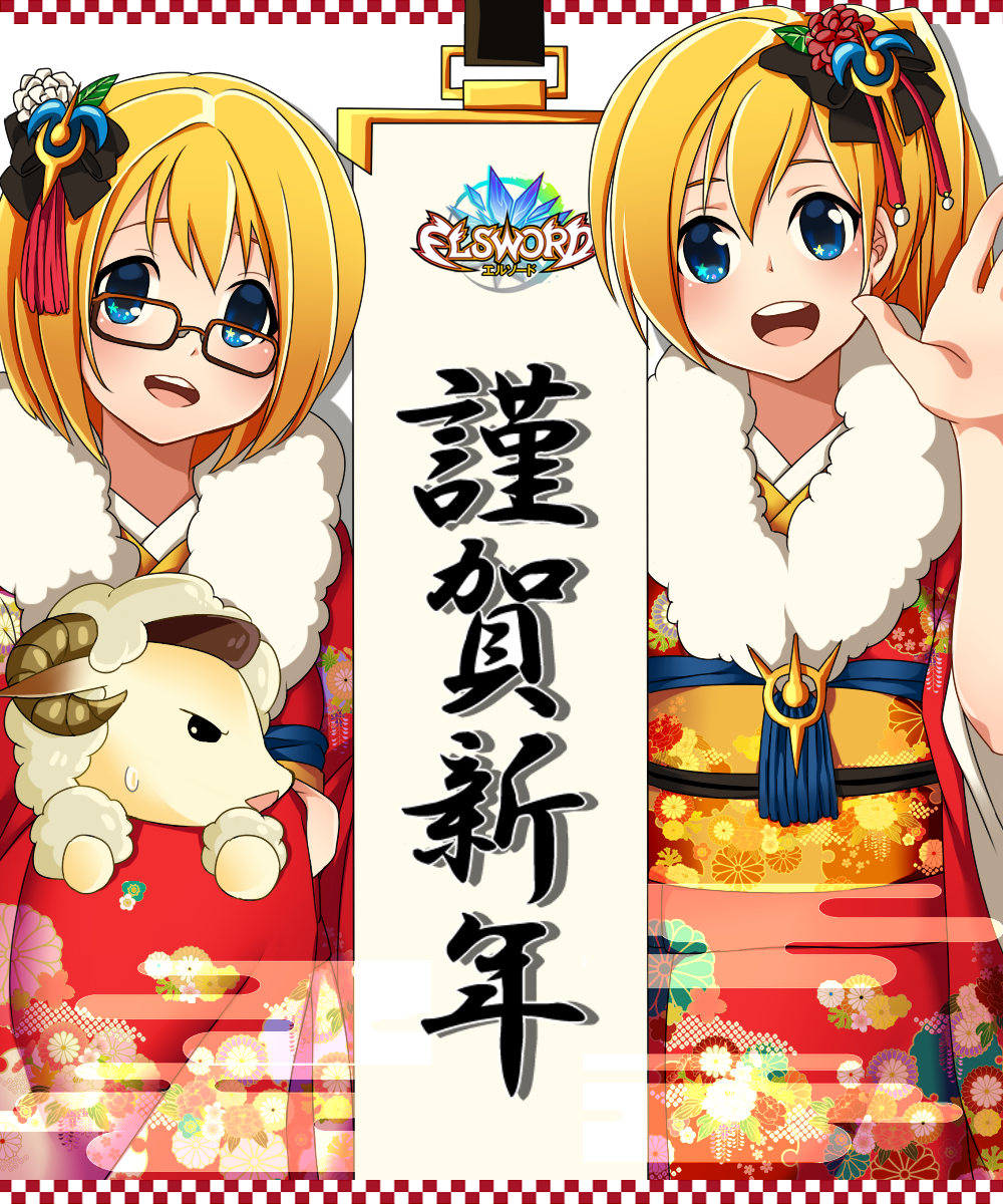 ap@meito, ariel_(elsword), blonde_hair, blue_eyes, elsword, highres, looking_at_viewer, luriel