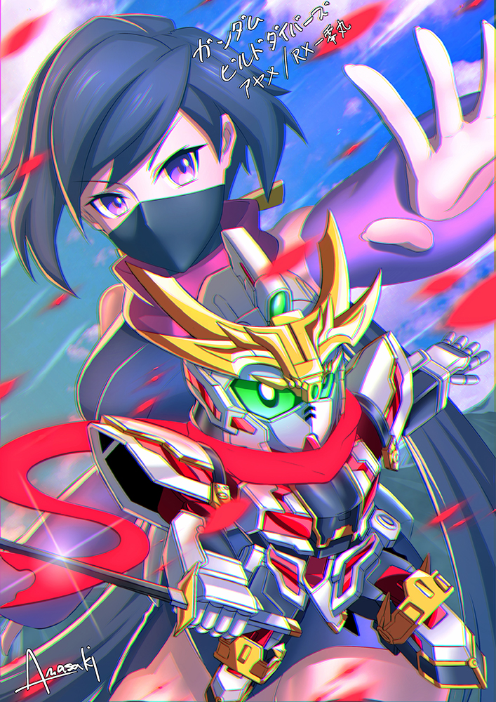 1girl, artist_name, ayame_(gundam_build_divers), black_hair, breasts, chibi, chibi_inset, clouds