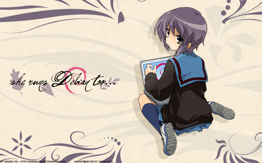 computer, debian, laptop, nagato_yuki, sole_of_shoe, suzumiya_haruhi_no_yuuutsu, tech, uwabaki