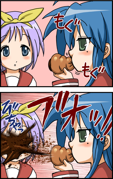 chocolate_cornet, comic, hiiragi_tsukasa, izumi_konata, lucky_star, parody, silent_comic, ujiga_waita