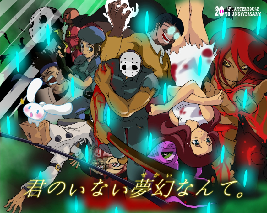 anpanman, baby_cinnamon, bag, blood, boots, breasts, brown_eyes, brown_hair