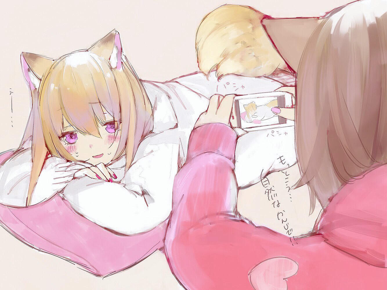 2girls, :d, animal_ears, blonde_hair, brown_hair, cellphone, dog_ears, dog_tail
