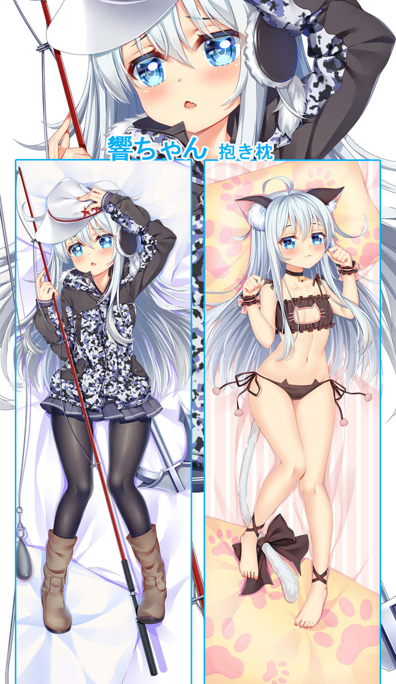 1girl, alternate_costume, animal_ears, animal_print, bikini, black_legwear, black_skirt, blue_eyes