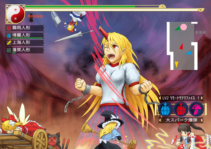 black_hair, blonde_hair, broom, cart, cat, fake_screenshot, fang, game_hud