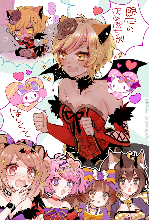5girls, :o, animal_ears, arm_belt, bare_shoulders, black_nails, blonde_hair, blush