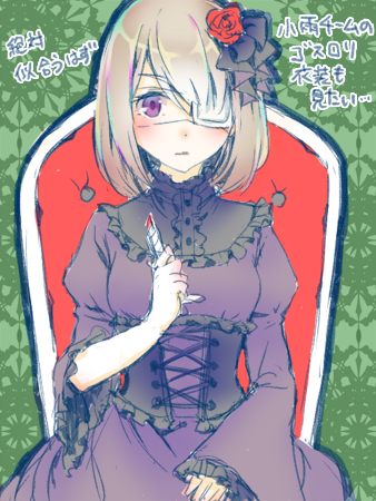 amagai_kosame, chair, eyepatch, flower, grey_hair, hair_ornament, hairband, knife