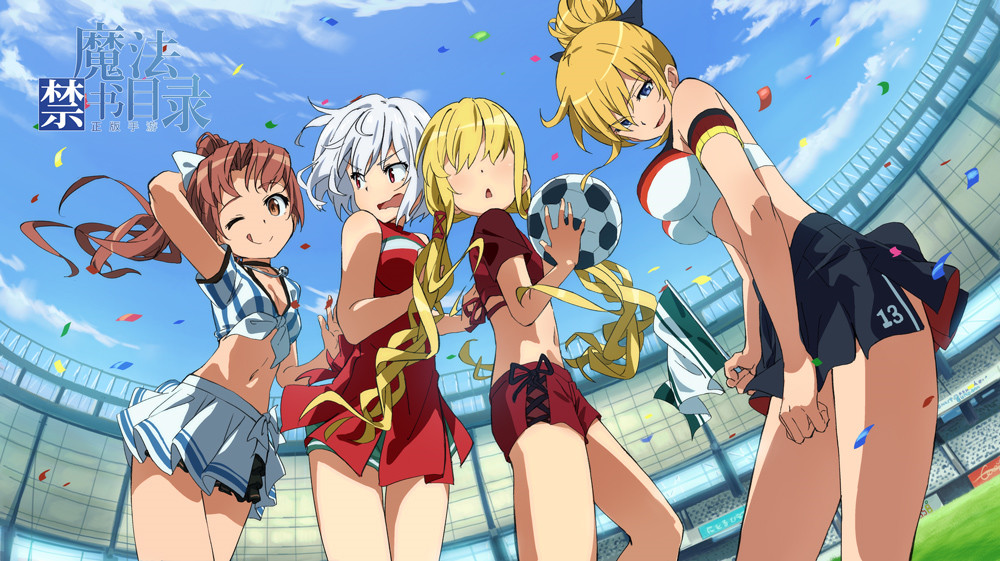 4girls, argentina, artist_name, ball, blonde_hair, blush, breasts, brown_hair