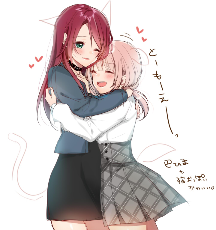 2girls, ;d, ^_^, bang_dream!, bangs, black_collar, black_skirt, blue_jacket