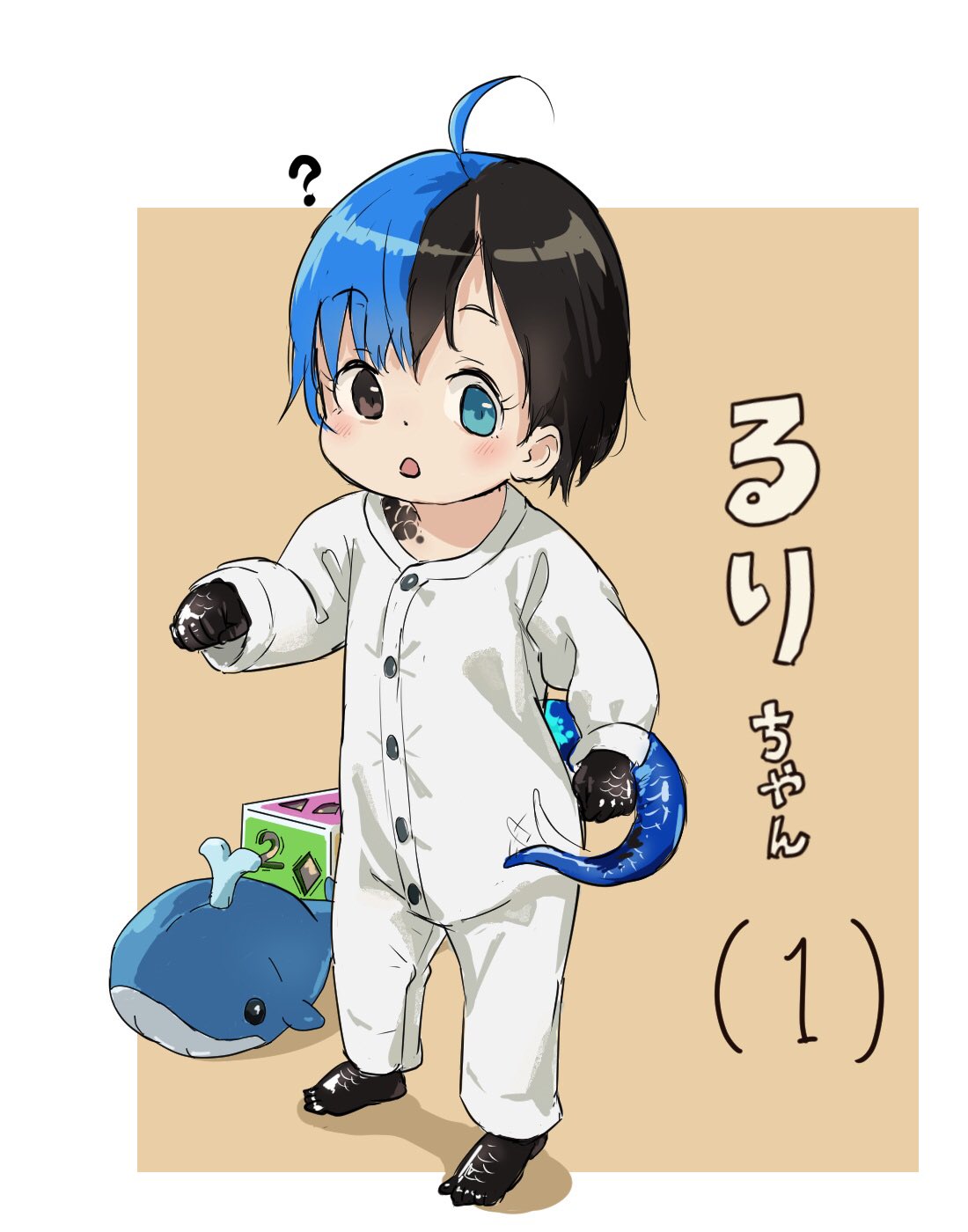 1girl, :o, ?, ahoge, baby, barefoot, black_eyes, black_hair