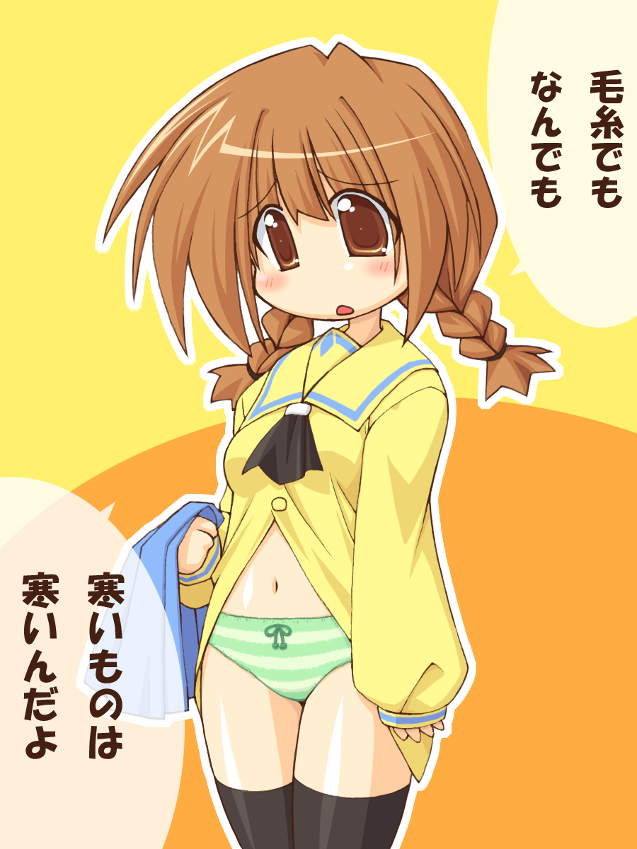 brown_eyes, brown_hair, highres, momose_kurumi, navel, open_clothes, open_shirt, pani_poni_dash