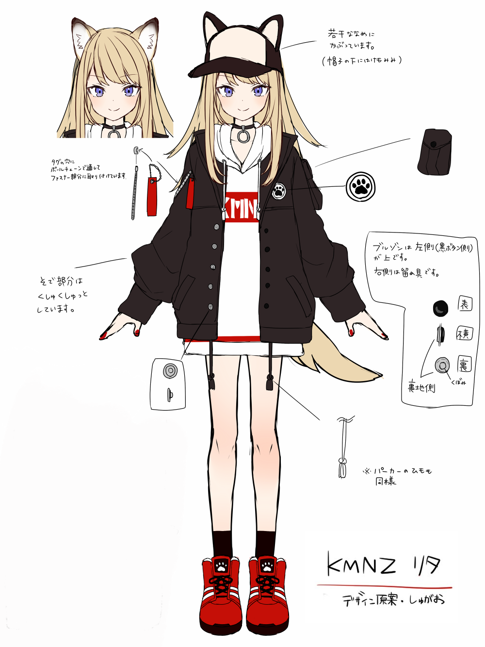1girl, animal_ears, badge, bangs, bare_legs, baseball_cap, black_jacket, black_legwear
