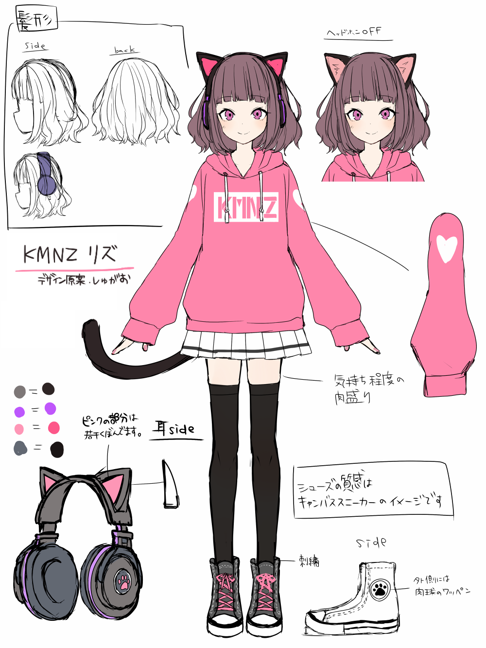 1girl, bangs, black_footwear, black_legwear, blunt_bangs, cat_ear_headphones, cat_tail, character_sheet