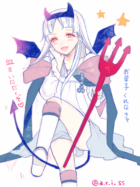 1girl, albino, arisie, cape, commentary_request, fang, gensou_suikoden, gensou_suikogaiden