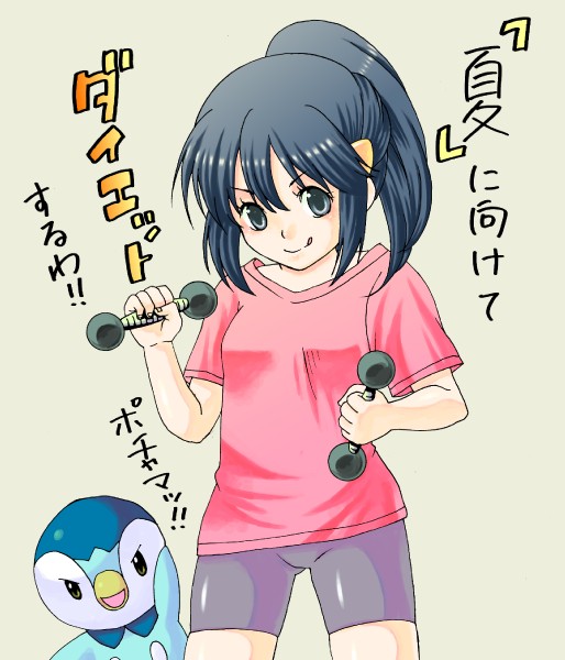 1girl, artist_request, bike_shorts, blue_hair, dumbbell, dumbell, exercise, hikari_(pokemon)
