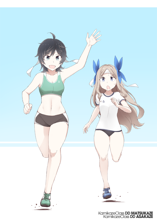 >:d, >:o, 2girls, ahoge, alternate_costume, asakaze_(kantai_collection), bangs, bare_shoulders