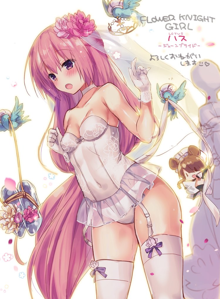 1girl, :o, bare_shoulders, bird, blush, bustier, character_name, choker