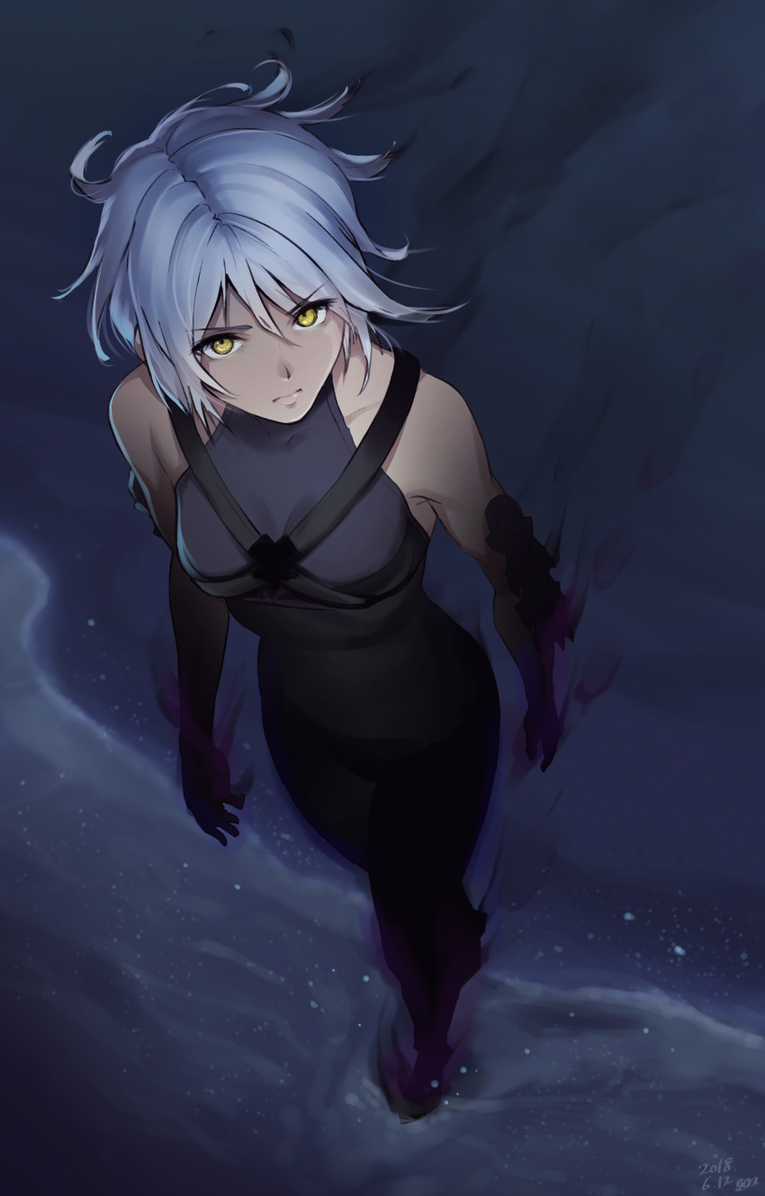 1girl, absurdres, aqua_(kingdom_hearts), aura, beach, dark_aura, eyebrows_visible_through_hair, eyes_visible_through_hair