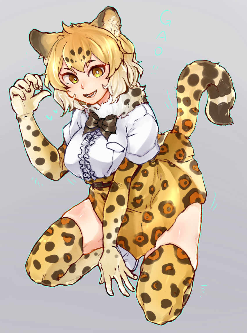 1girl, :d, absurdres, animal_ears, arm_support, black_neckwear, blonde_hair, boots