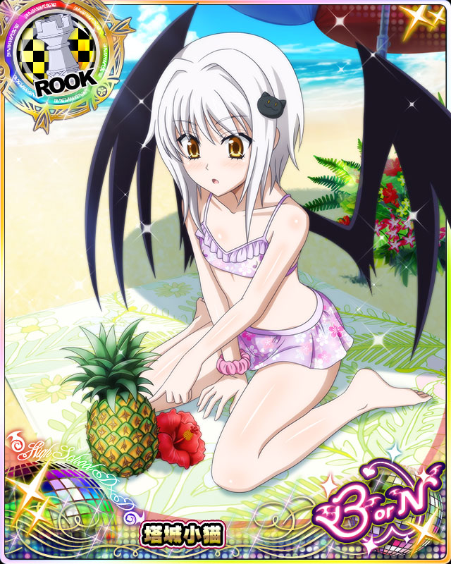 1girl, :o, barefoot, beach, bikini, blush, card_(medium), cat_hair_ornament