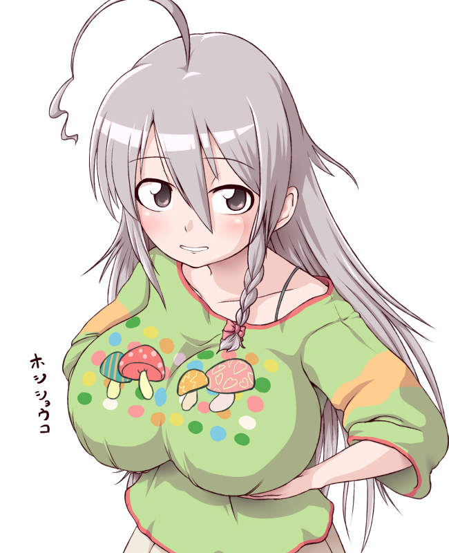 1girl, ahoge, alternate_breast_size, bangs, blush, bow, braid, breasts