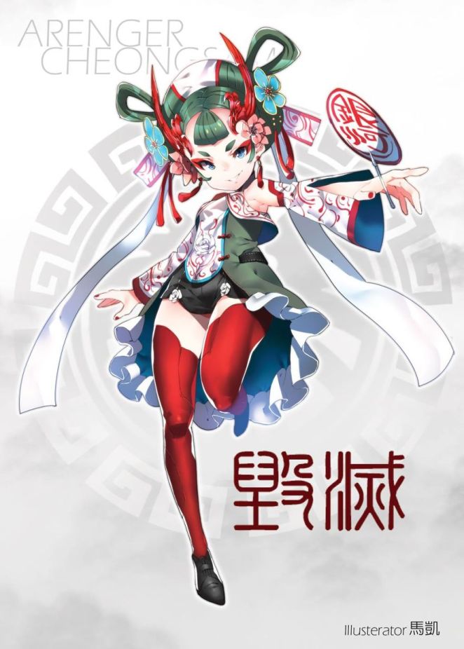 1girl, artist_request, avengers:_infinity_war, blue_eyes, china_dress, chinese_clothes, detached_sleeves, drax_the_destroyer