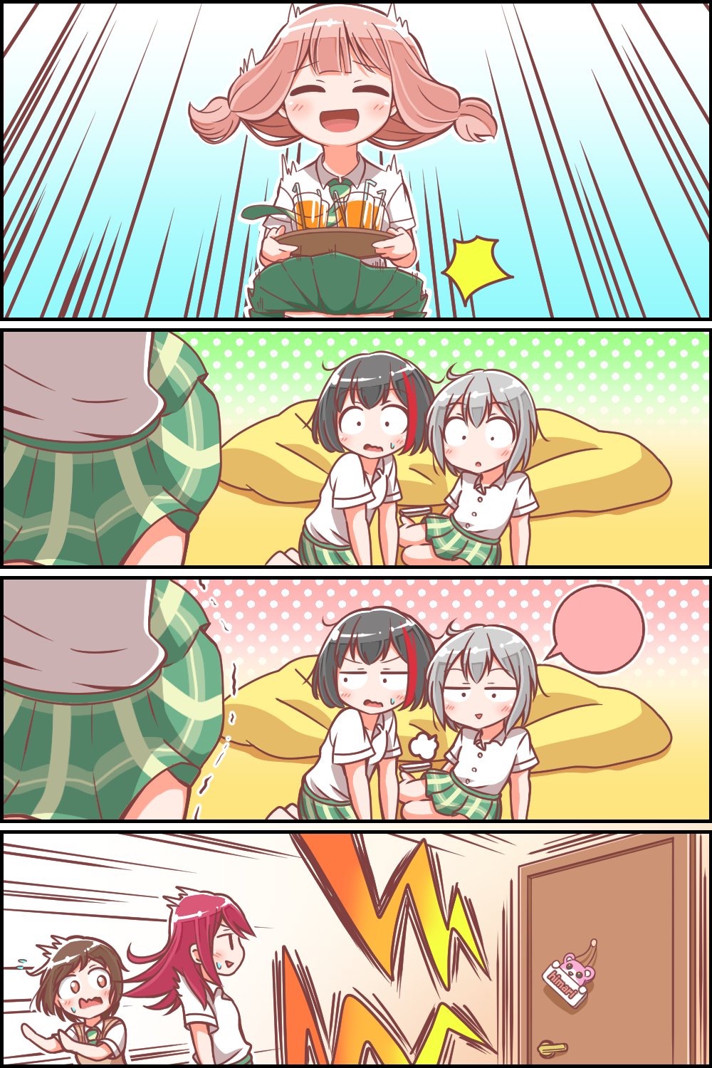4koma, 5girls, =3, ^_^, afterglow_(bang_dream!), aoba_moca, bang_dream!, bang_dream!_girls_band_party!, bangs, black_hair, bob_cut, brown_hair, character_name, closed_eyes, collared_shirt, comedy, comic, cup, cushion, door, drinking_glass, drinking_straw, emphasis_lines, flying_sweatdrops, green_neckwear, green_skirt, grey_hair, haneoka_school_uniform, hazawa_tsugumi, highres, holding, holding_tray, implied_pantyshot, jitome, kyou_(user_gpks5753), long_hair, low_twintails, medium_hair, michelle_(bang_dream!), miniskirt, mitake_ran, multicolored_hair, multiple_girls, necktie, open_mouth, out-of-frame_censoring, plaid, plaid_skirt, pleated_skirt, polka_dot, polka_dot_background, redhead, shirt, short_hair, shouting, silent_comic, sitting, skirt, skirt_up, smile, speech_bubble, speed_lines, spoken_color, streaked_hair, summer_uniform, sweatdrop, sweater_vest, tray, trembling, triangle_mouth, twintails, udagawa_tomoe, uehara_himari, white_shirt, wide-eyed, wind, wind_lift