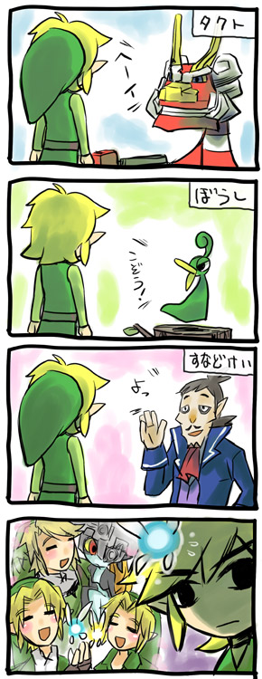 black_eyes, black_hair, blonde_hair, boat, comic, ezlo, fairy, linebeck